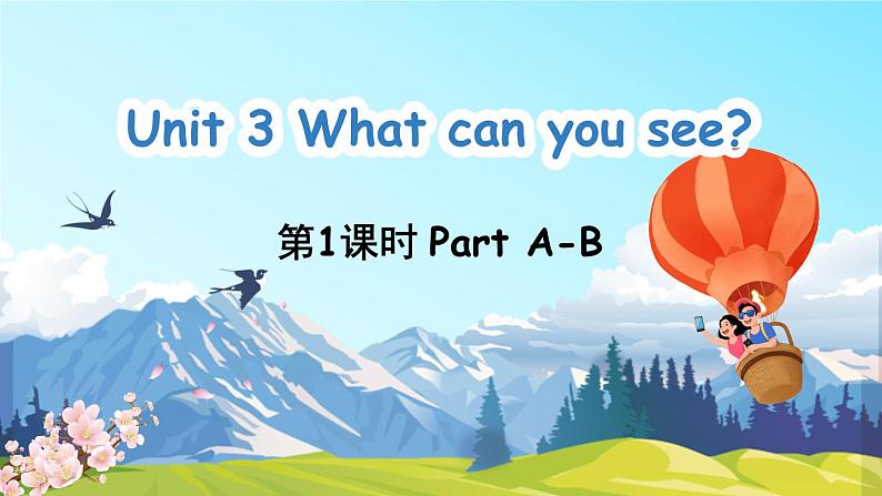 Unit 3 第1课时 Part A-B第1页