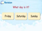 Unit 7 Today is Saturday Part E-G（课件+素材）-2024-2025学年湘少版（三起）英语四年级下册