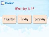 Unit 7 Today is Saturday Part E-G（课件+素材）-2024-2025学年湘少版（三起）英语四年级下册