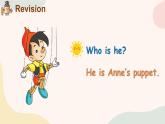 Unit 10 He has two feet Part C-D（課件+素材）-2024-2025學(xué)年湘少版（三起）英語四年級(jí)下冊(cè)