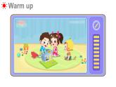 Unit 1 A family outing Part A-B（課件+素材）-2024-2025學(xué)年湘少版（三起）英語六年級下冊