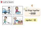 Unit 1 A family outing Part A-B（課件+素材）-2024-2025學(xué)年湘少版（三起）英語六年級下冊