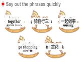 Unit 1 A family outing Part C-D（課件+素材）-2024-2025學(xué)年湘少版（三起）英語六年級下冊
