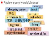 Unit 1 A family outing Part E-F（課件+素材）-2024-2025學(xué)年湘少版（三起）英語六年級下冊