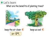 Unit 4 Planting trees is good for us Part A-B（課件+素材）-2024-2025學(xué)年湘少版（三起）英語(yǔ)六年級(jí)下冊(cè)