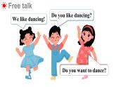 Unit 6 Anne wanted to dance Part A-B（課件+素材）-2024-2025學(xué)年湘少版（三起）英語六年級下冊