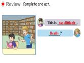 Unit 7 I‘m not afraid! Part C-D（課件+素材）-2024-2025學(xué)年湘少版（三起）英語六年級下冊