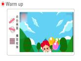Unit 8 International Children's Day Part A-B（課件+素材）-2024-2025學(xué)年湘少版（三起）英語六年級下冊
