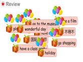 Unit 8 International Children's Day Part E-F（課件+素材）-2024-2025學(xué)年湘少版（三起）英語六年級下冊