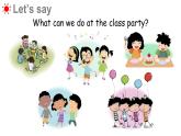 Unit 8 International Children's Day Part E-F（課件+素材）-2024-2025學(xué)年湘少版（三起）英語六年級下冊