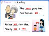 Module 5 Unit 2 They were young（课件+素材）-2024-2025学年外研版（三起）英语四年级下册