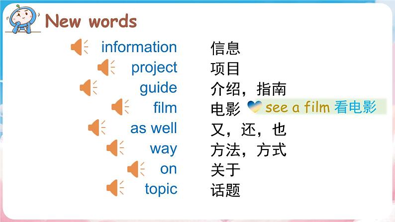 M4U2 We can find information from books and CDs.第8页