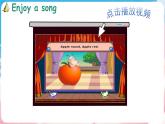 Module 5 Unit 1 It's big and light（课件+素材）-2024-2025学年外研版（三起）英语五年级下册