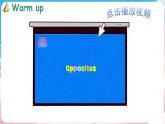 Module 5 Unit 2 It's too big for you（课件+素材）-2024-2025学年外研版（三起）英语五年级下册