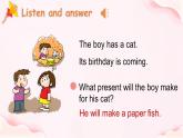 Moudle 8 Unit 1 Will you help me？（课件+素材）-2024-2025学年外研版（三起）英语五年级下册