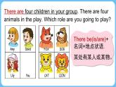 Unit 1 We're going to read stories Part E-F（課件+素材）-2024-2025學(xué)年湘少版（三起）英語五年級(jí)下冊(cè)