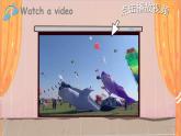 Unit 3 Let's make a kite Part A-B（课件+素材）-2024-2025学年湘少版（三起）英语五年级下册