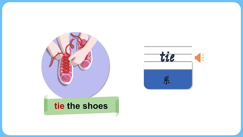 Unit 3 Part A-B第8页