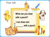 Unit 3 Let's make a kite Part E-F（课件+素材）-2024-2025学年湘少版（三起）英语五年级下册