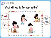 Unit 6 I'll make a beautiful card Part E-F（课件+素材）-2024-2025学年湘少版（三起）英语五年级下册