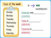 Unit 10 Where were you yesterday？ Part A-B（課件+素材）-2024-2025學(xué)年湘少版（三起）英語(yǔ)五年級(jí)下冊(cè)