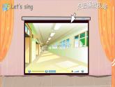 Unit 10 Where were you yesterday？ Part E-F（課件+素材）-2024-2025學(xué)年湘少版（三起）英語(yǔ)五年級(jí)下冊(cè)