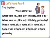 Unit 10 Where were you yesterday？ Part E-F（課件+素材）-2024-2025學(xué)年湘少版（三起）英語(yǔ)五年級(jí)下冊(cè)