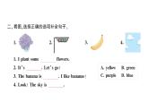 小学英语新人教版PEP三年级上册Unit 5Part ALet's talk & Guess and check作业课件2024秋