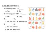 小学英语新人教版PEP三年级上册Unit 6Part BLet's talk & Count and say作业课件2024秋