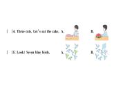 小學(xué)英語新人教版PEP三年級上冊Unit6 Part B作業(yè)課件（2024秋）