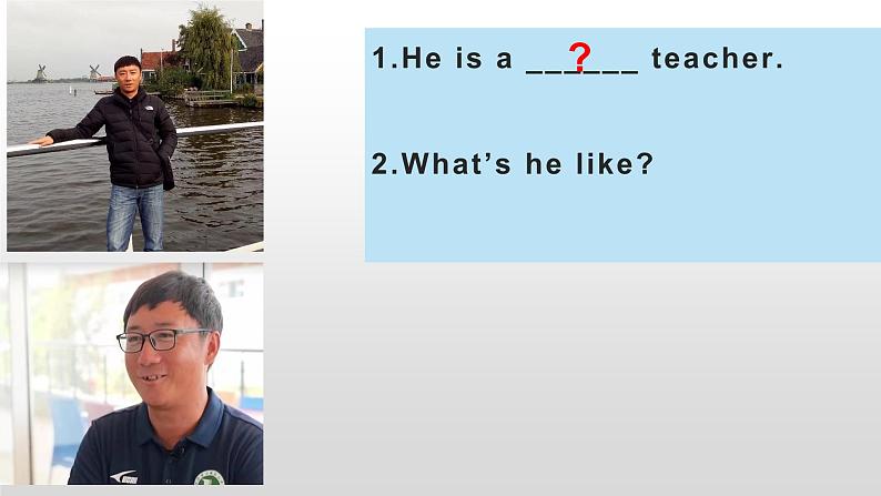 Unit 1What’s he like 课件 2024-2025学年第一学期PEP小学英语五年级上册课件第2页