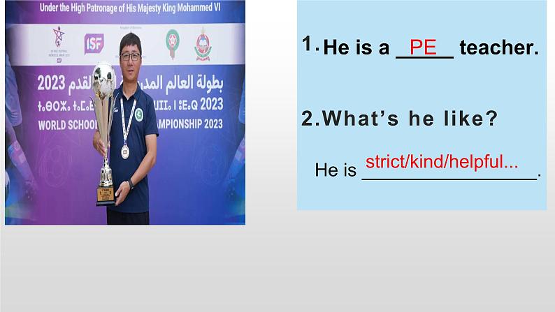 Unit 1What’s he like 课件 2024-2025学年第一学期PEP小学英语五年级上册课件第4页