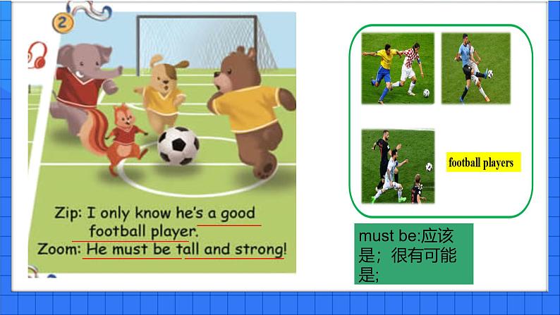 Unit 1What’s he like 课件 2024-2025学年第一学期PEP小学英语五年级上册课件第7页