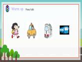 Unit 2 read and write  課件 2024-2025學(xué)年第一學(xué)期PEP小學(xué)英語五年級上冊課件