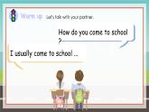 Unit 2 read and write  課件 2024-2025學(xué)年第一學(xué)期PEP小學(xué)英語五年級上冊課件