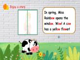 Unit 3 What would you like P3 A Let's spell 2024-2025學年第一學期PEP小學英語五年級上冊課件
