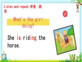 Module 7 Unit 1 There is a horse in this photo. 課件