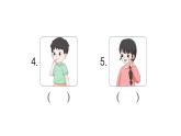 小學(xué)英語新人教PEP版三年級上冊Unit 1 階段提升練作業(yè)課件2024秋
