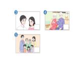 小學(xué)英語新人教PEP版三年級上冊Unit 2 階段提升練作業(yè)課件2024秋