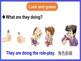 湘少版（三起）英语三下 Unit 1 《How are you》第三课时（Part E, Part F，Part G）课件+素材
