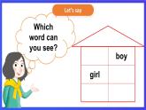 湘少版（三起）英语三下 Unit 2《Are you Lingling》第三课时（Part E, Part F，Part G）课件+素材