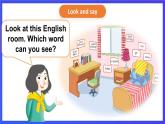 湘少版（三起）英语三下 Unit 2《Are you Lingling》第三课时（Part E, Part F，Part G）课件+素材