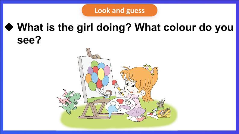 湘少版（三起）英语三下Unit 3 《What colour is this balloon 》第三课时（Part E, Part F，Part G）课件第4页