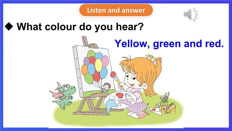 湘少版（三起）英语三下Unit 3 《What colour is this balloon 》第三课时（Part E, Part F，Part G）课件第5页