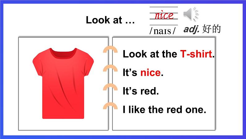 湘少版（三起）英语三下Unit 4 《Look at the T-shirts 》第一课时（Part A, Part B）课件第6页