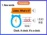 湘少版（三起）英语三下 Unit 5《What time is it 》第一课时（Part A, Part B）课件+素材