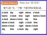 湘少版（三起）英語(yǔ)三下 Unit 5《What time is it 》第二課時(shí)（Part C，Part D）課件+素材