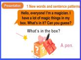 湘少版（三起）英语三下 Unit 6《How many pens are there》第一课时（Part A，Part B）课件+素材