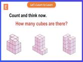 湘少版（三起）英语三下 Unit 6《How many pens are there》第三课时（Part E, Part F, Part G）课件+素材