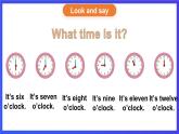 湘少版（三起）英語(yǔ)三下Unit 6 《How many pens are there》 Let's Know More課件+素材